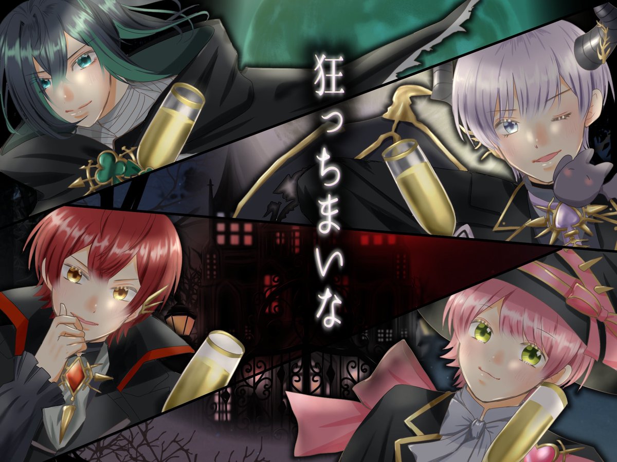 RYU·̩͙꒰ঌ゛ (@Neko0101u_u) / Posts / X