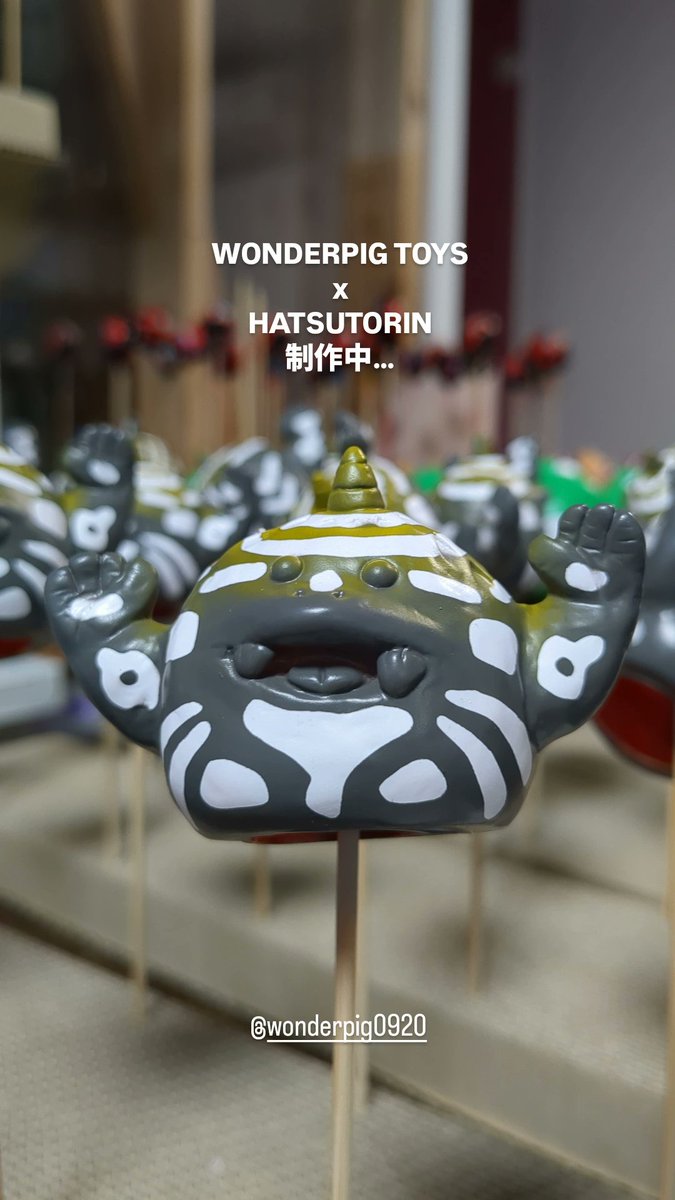 hatsutorin ハツトリン フンフン 巳 ソフビ Amazon.co.jp: フンフン