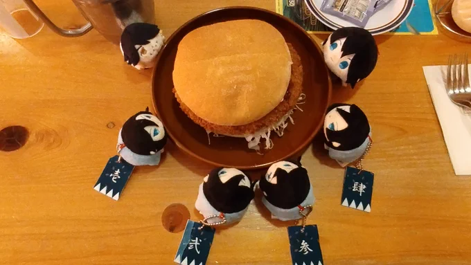 そんなでもなかった(?)