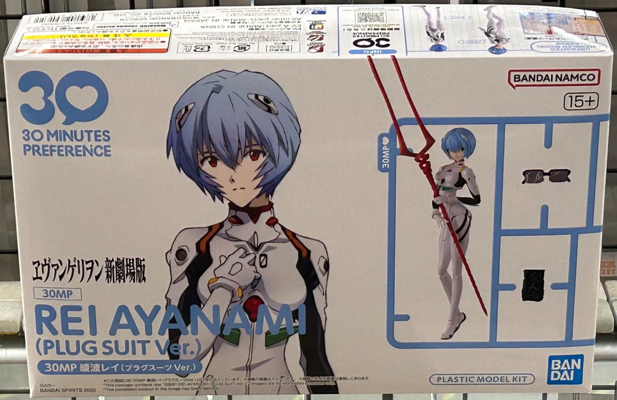 北氷洋　Ｂ 61J5KmeXHqL.jpg_BO30,255,255,