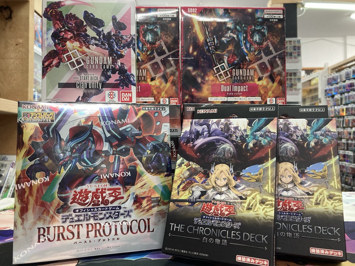 超希少！ FORUM 傑作 ダブルキャンバー The Deck 151 良品！ 超希少！ FORUM 傑作 ダブルキャンバー The Deck 151 良品