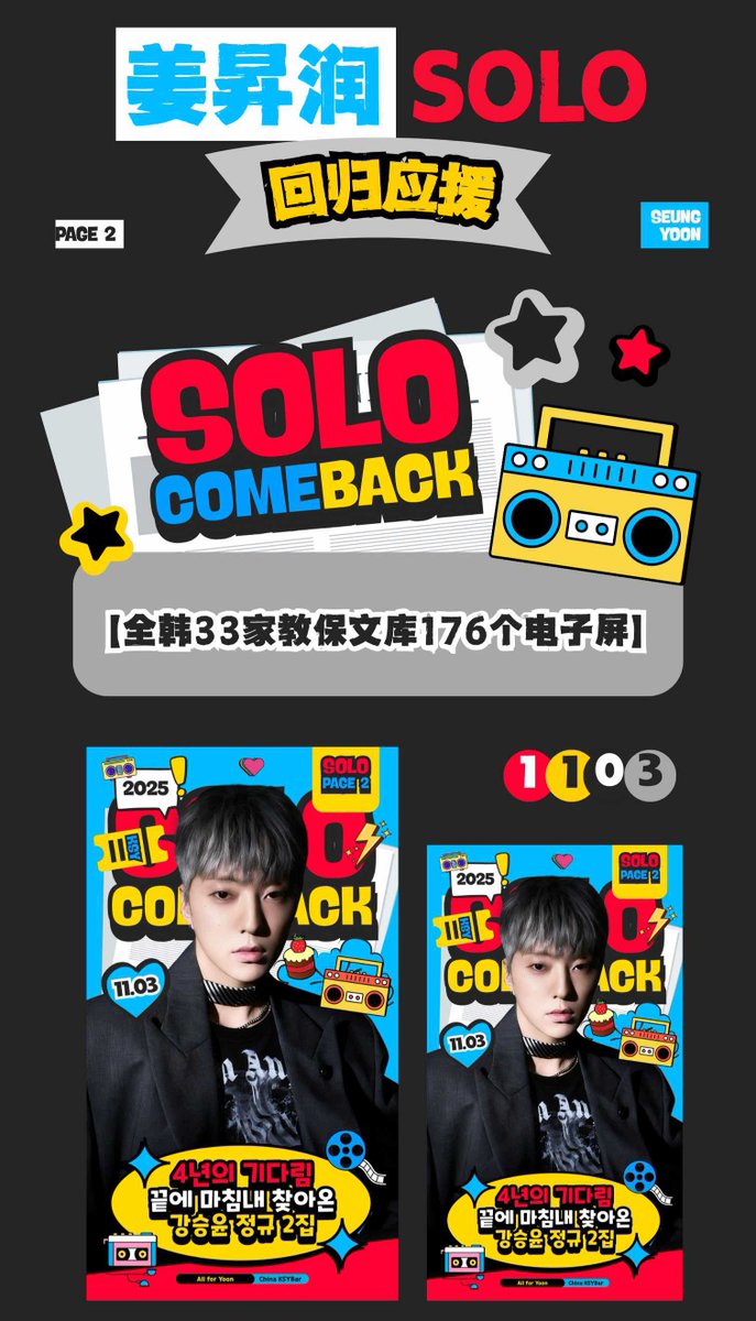 China_KSYBar tweet media