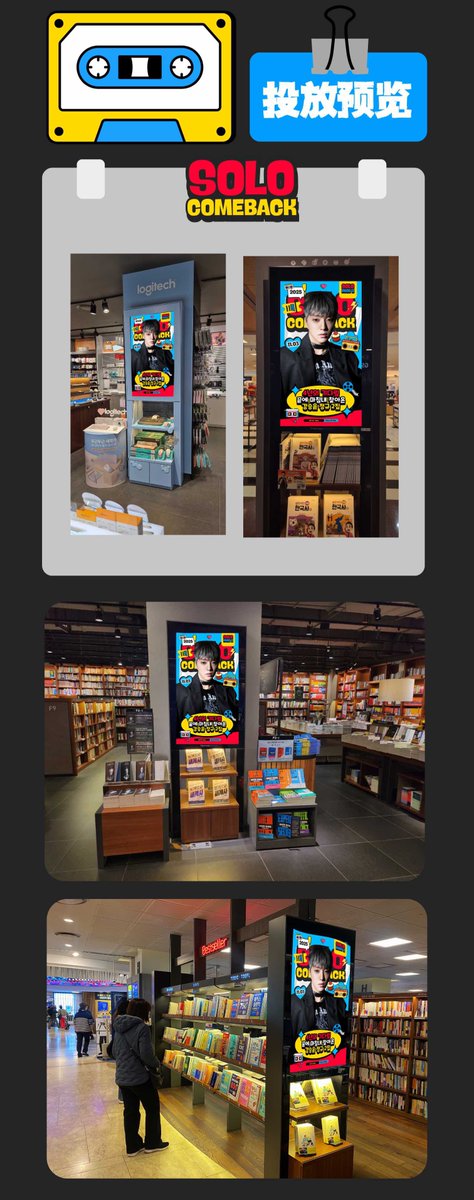 China_KSYBar tweet media