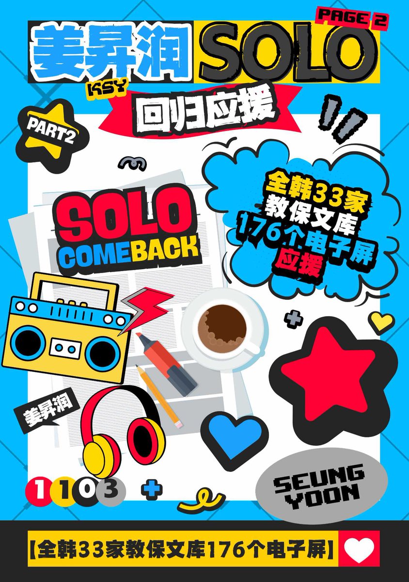 China_KSYBar tweet media