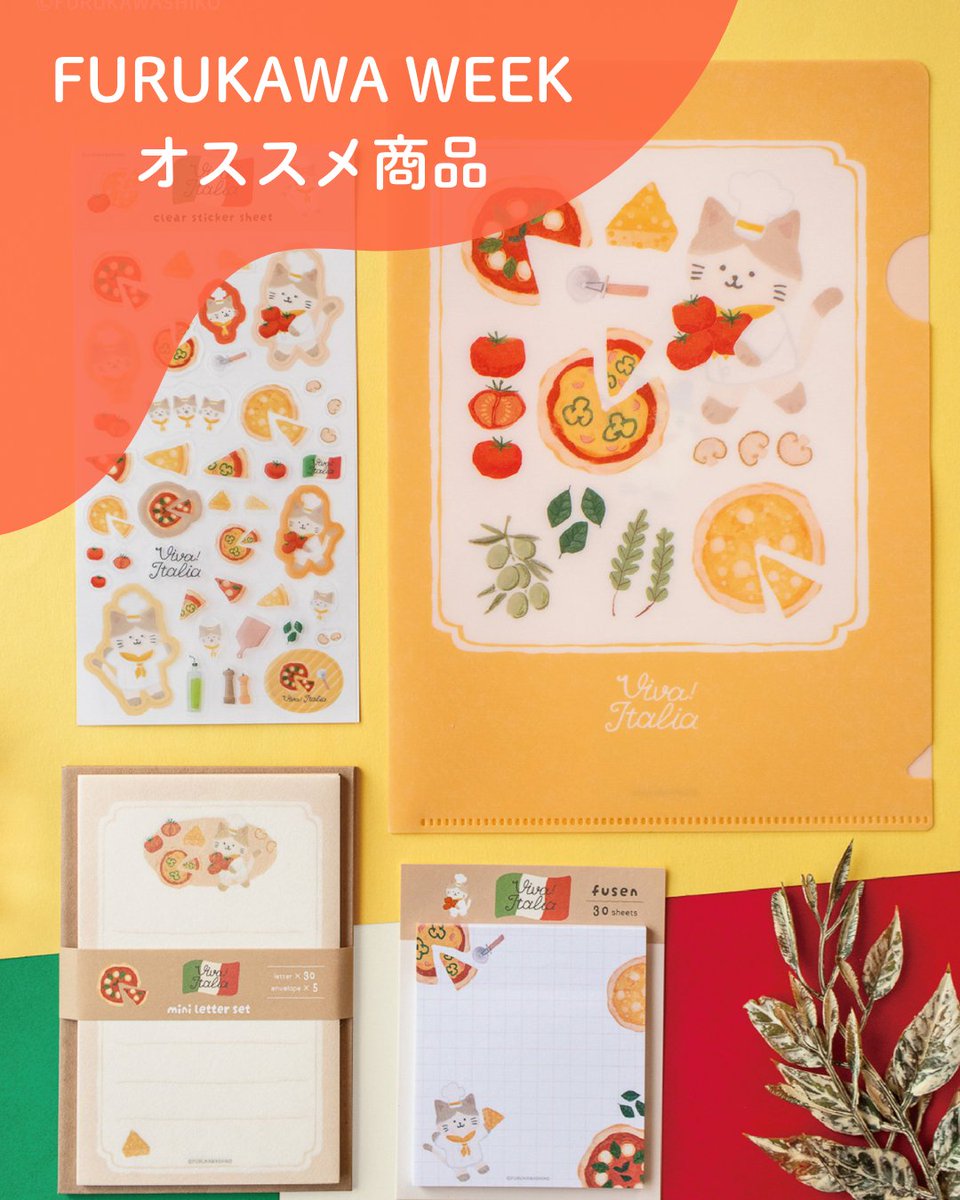 ✧1点物✧ステキな紙モノ✧オリジナル平袋✧vintage victorian✧ ✧1点物✧ステキな紙モノ✧オリジナル平袋✧vintage victorian✧