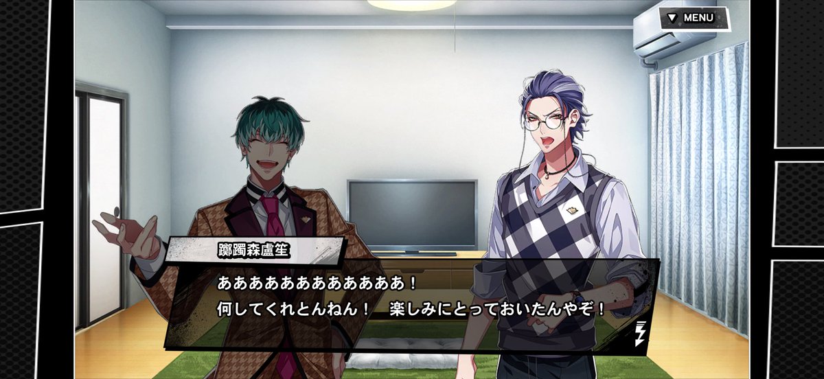 ꕤ︎︎ちびすけ‪‪‪٩(๑❛ᴗ❛๑)۶さん専用ꕤ︎︎ ꕤ︎︎ちびすけ‪‪‪٩(๑❛ᴗ❛๑)۶さん専用ꕤ︎︎‬‬‬