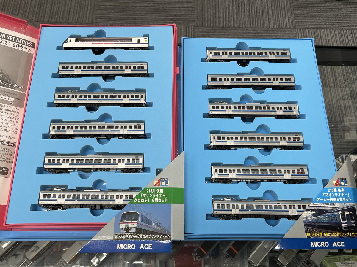 akisanyomokei's tweet image. 商品の買取をさせて頂きました！

マイクロエース 213系
KATO 285系・787系
TOMIX DE10 EF210 サロ481
広電各車
ストラクチャー各種
が入荷しました🙌

#安芸山陽模型 では #鉄道模型 の #買取 を行なっております！
広電電車は大歓迎！！
ストラクチャー類も丁寧に査定させて頂きます🙇‍♂️