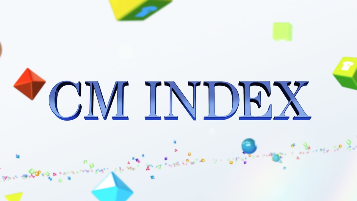 cm_index's tweet image. 【CM情報番組・CM INDEX】
🔔10/31（金）～ OA🔔
紹介する内容はこちら x.gd/M4puE

◆#綾瀬はるか #MrsGREENAPPLE #浜辺美波 #鈴木亮平 #キリングッドエール
◆#藤﨑ゆみあ #ピュアポテト鬼ノ宴
◆#木村拓哉 #HUAWEIWATCHGT6Pro　

#CMINDEX
☆詳細は10/29（水）更新予定です