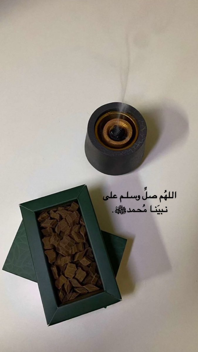 drhanan200's tweet photo. # يوم الجمعه https://t.co/Gtp2AyRf9L