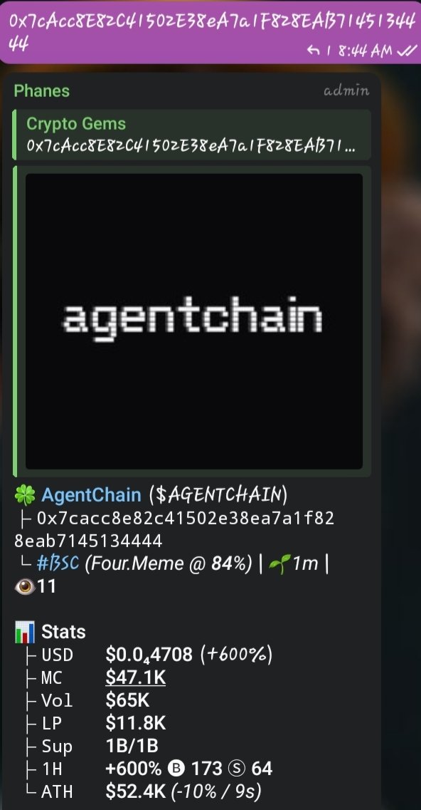 CA>>

0x7cacc8e82c41502e38ea7a1f828eab7145134444