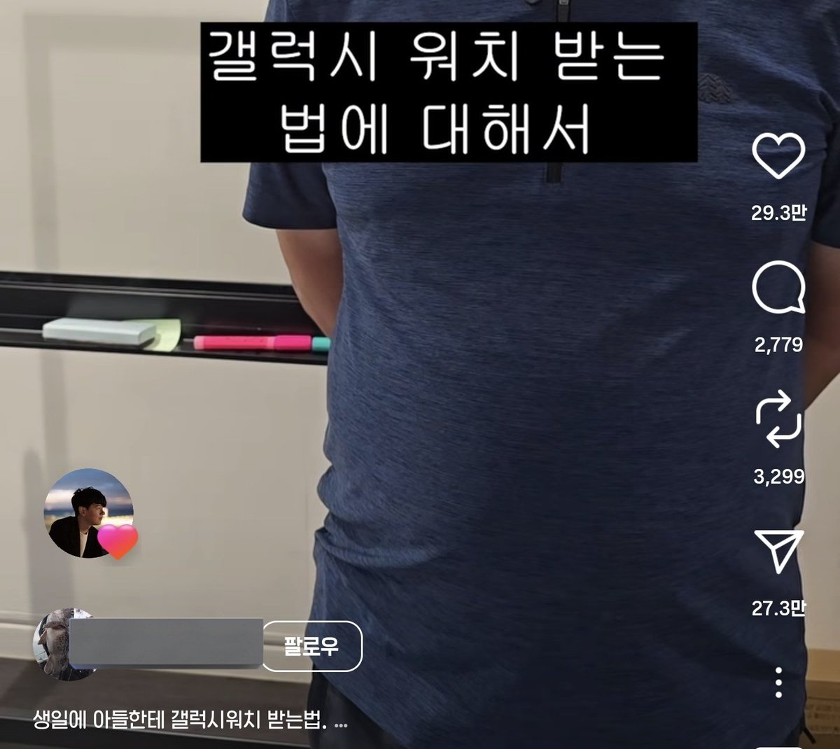 디도스 tweet media