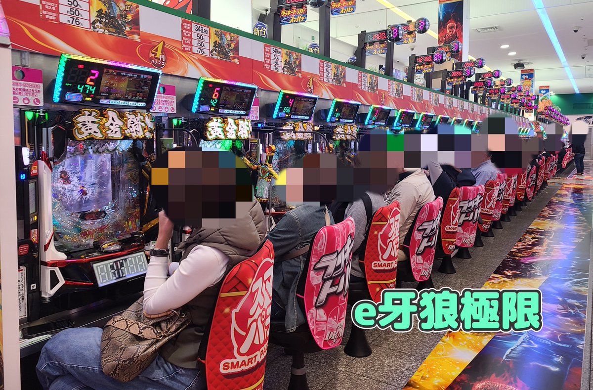 あおばさち 🤟💉 on X