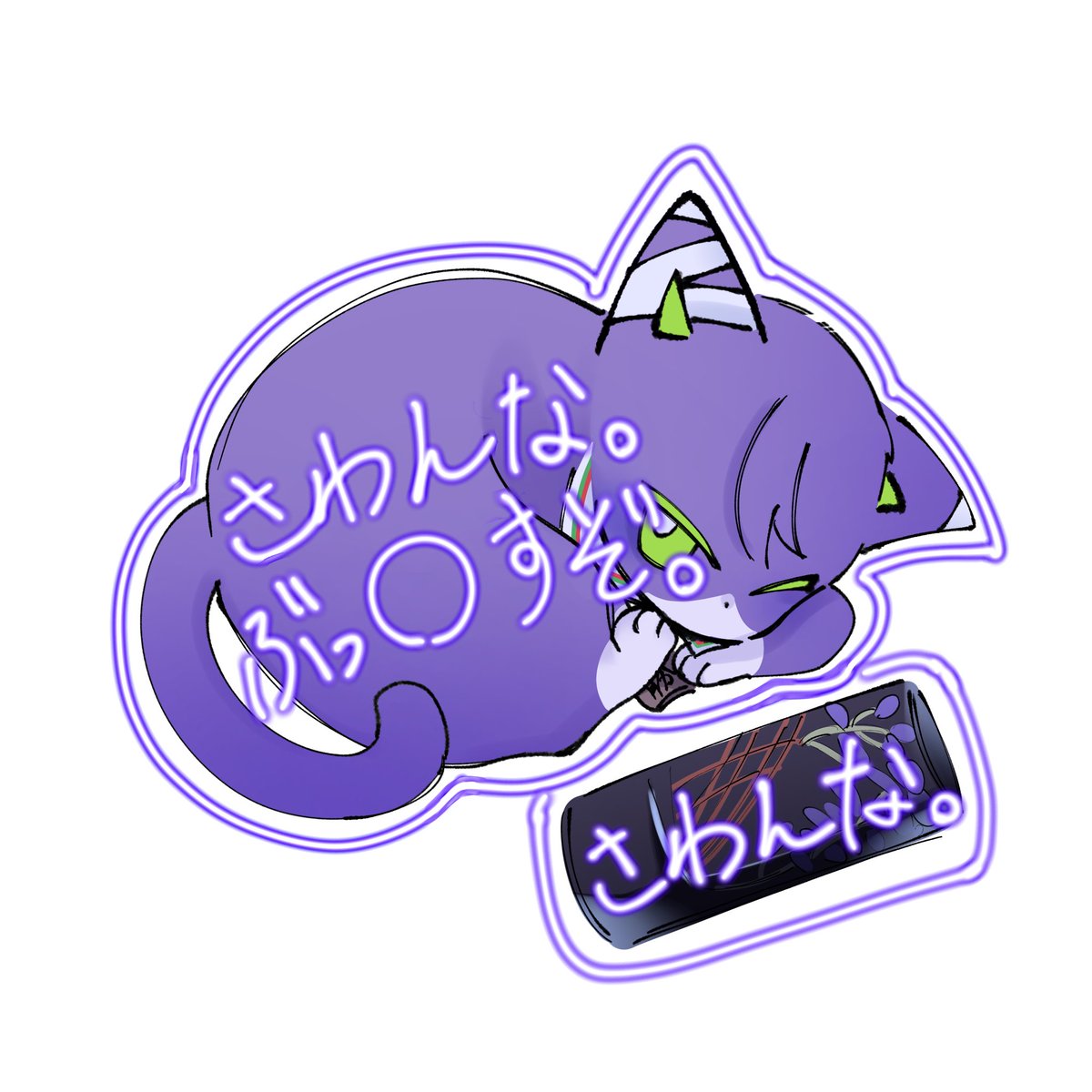 *♡たωころもち♡*゜様 うさぎもち🍰 (@_omochi0728) / Posts / X