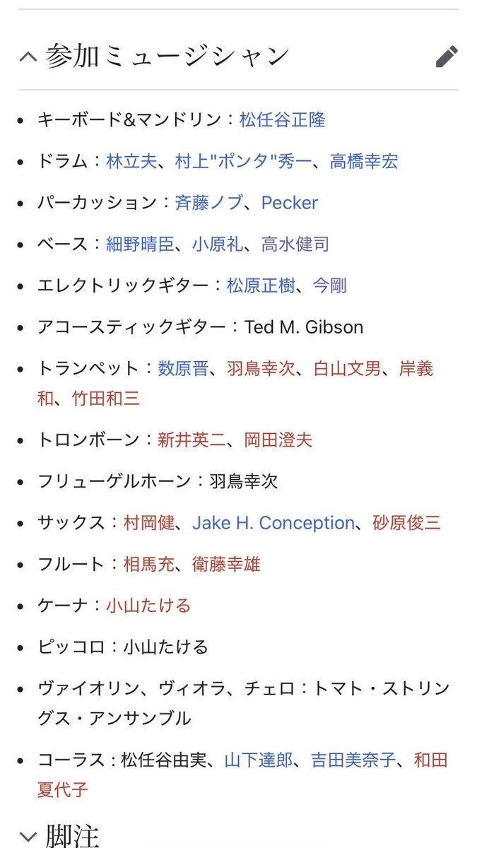 きよりん 連絡ページ お知らせ｜総合受付電話番号が変わります - zen place CIRCLE