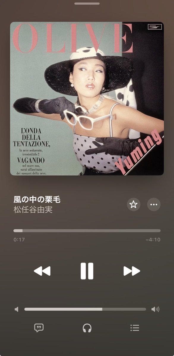 きよりん 連絡ページ ーりーきー on X