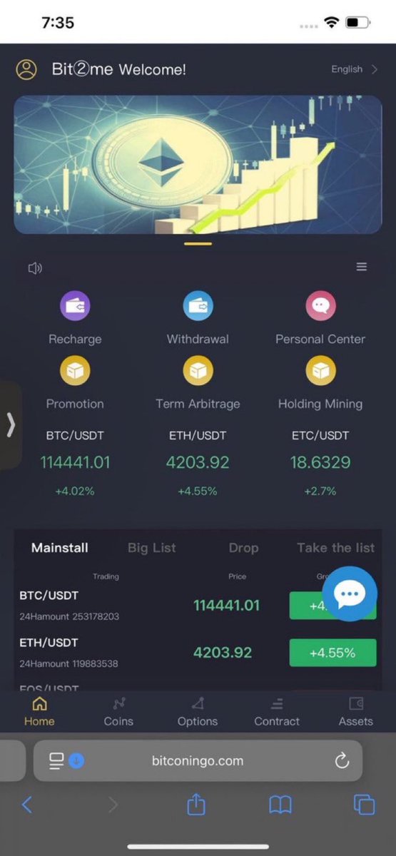 bradleycryp's tweet image. 🚨 Warning: #Bitconingo users report frozen wallets and missing crypto.
Act quickly! Contact me for safe recovery guidance.
#CryptoRecovery #CryptoAlert #ScamWarning