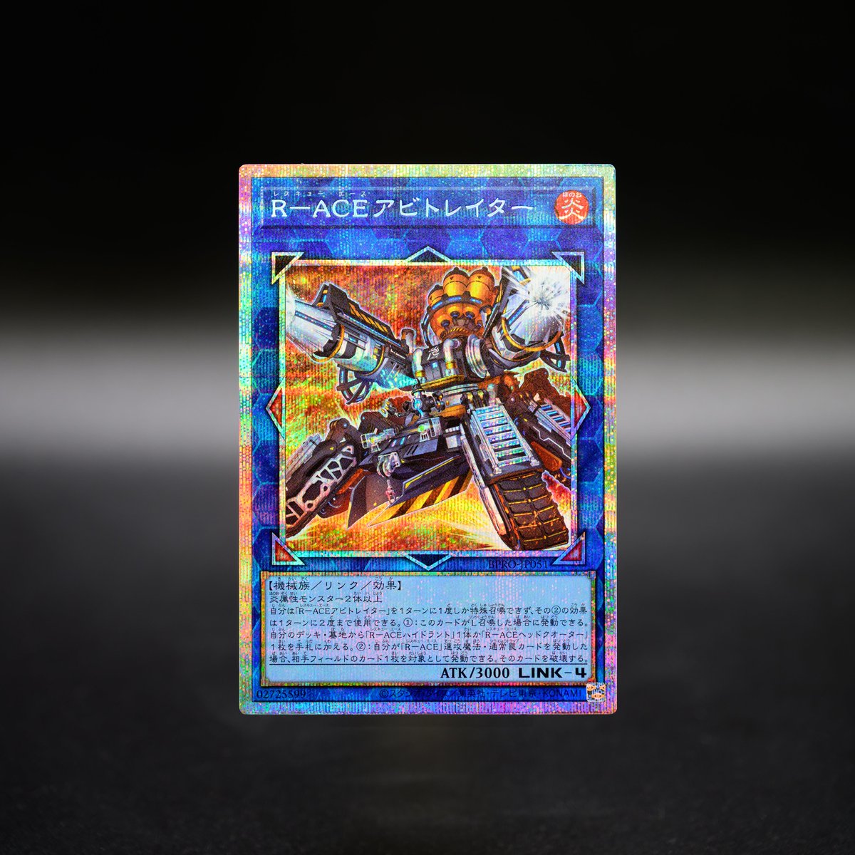 公式】遊戯王OCG on X