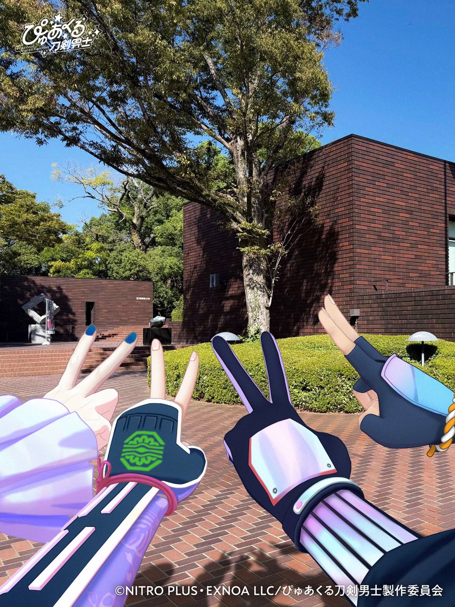 【豊】
四振りで熊本県立美術館に行ってきたぜ。
それにしても熊本城はでっけぇなあ！

#Ghostella