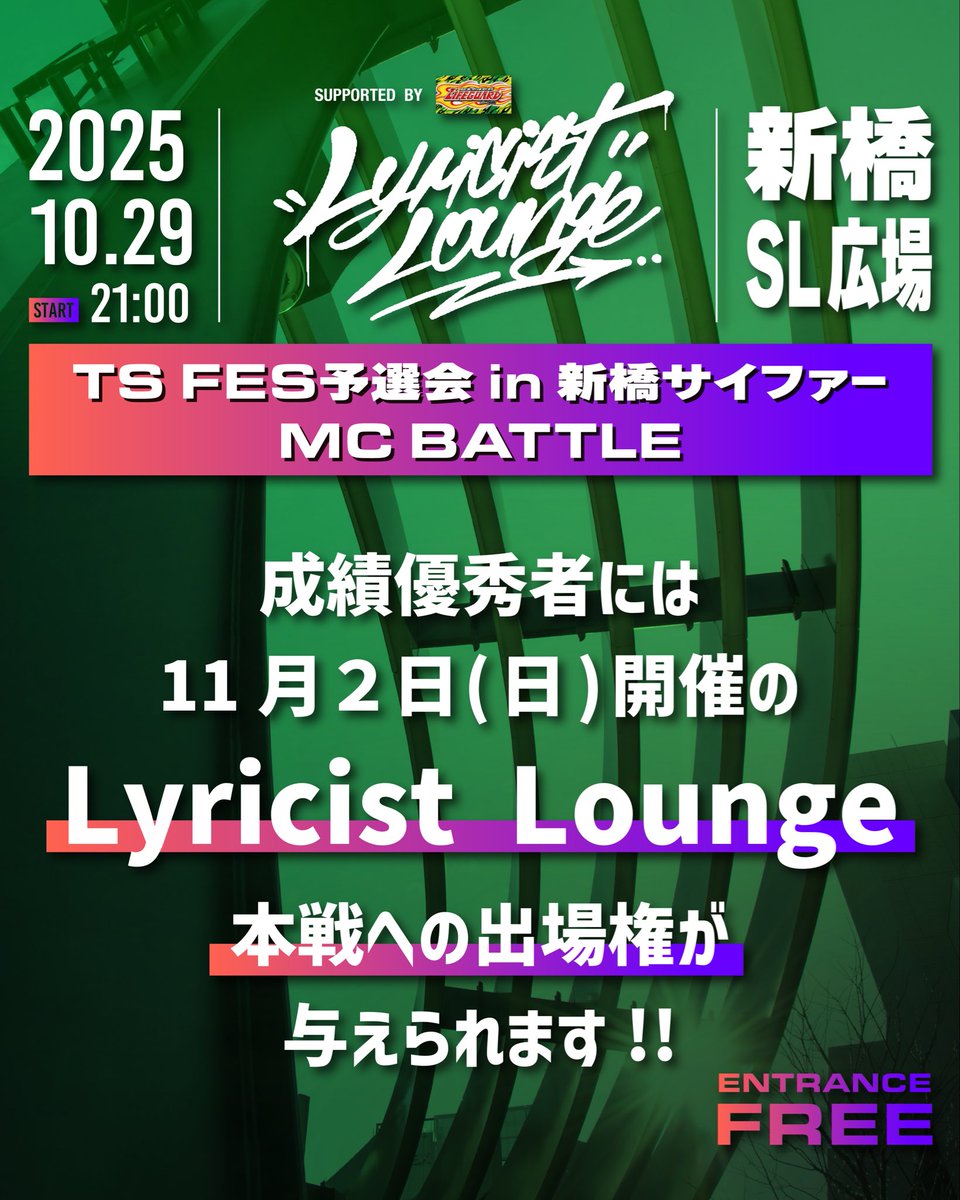 TKda黒ぶち 👓 on X