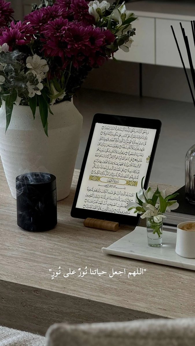 #اللهم_صل_وسلم_على_نبينا_םבםבﷺ