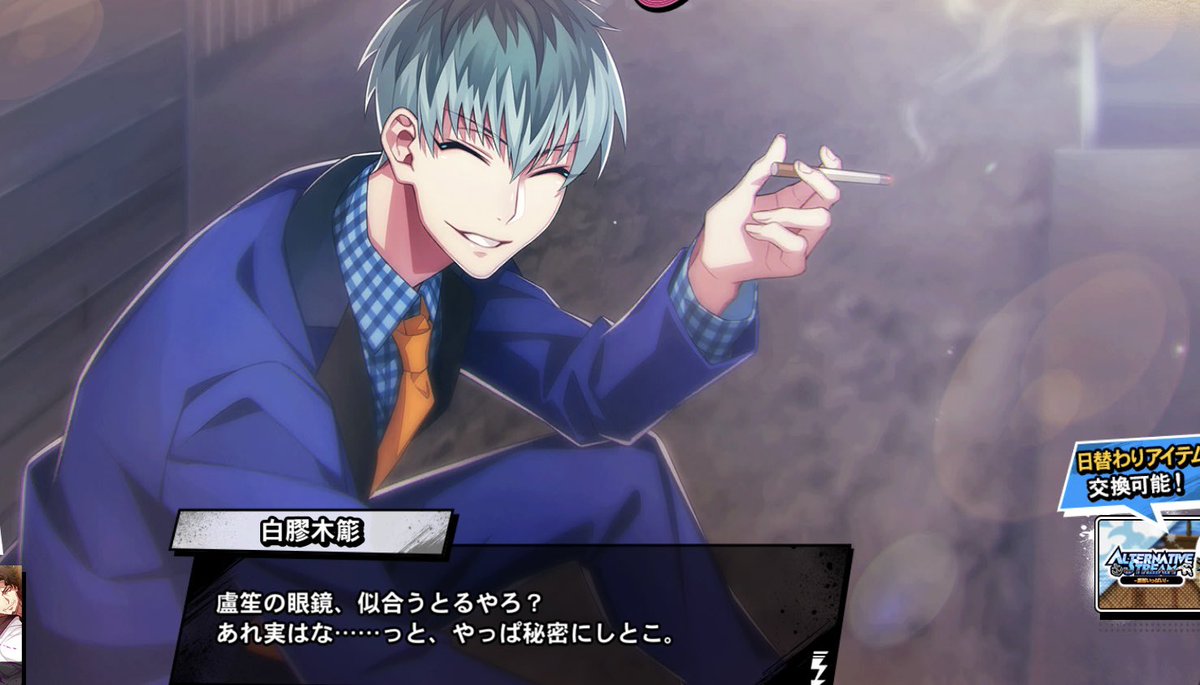 小壱 (@cxxkxx9) / Posts / X