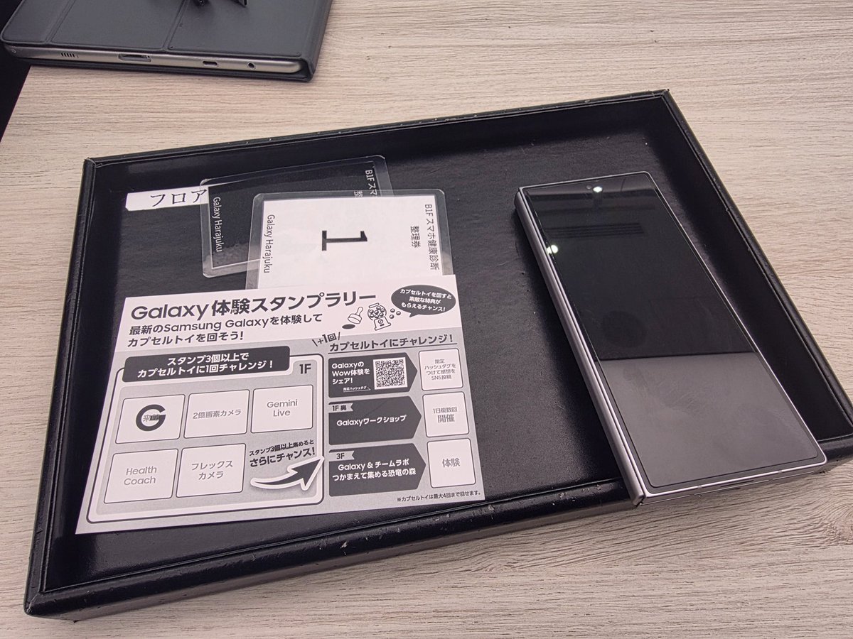 ぶっこわれた携帯 GuchiMaru on X