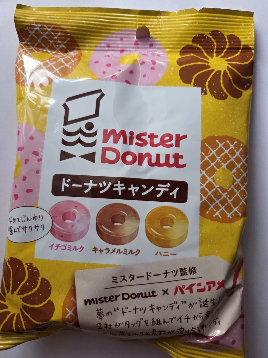 maさま専用♫オーダーです♫ 🍒62woンボ🍒 on X