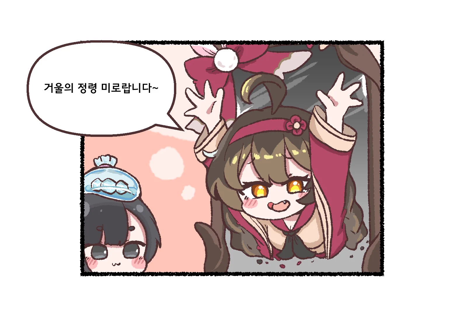 バター@トリッカル on X: 