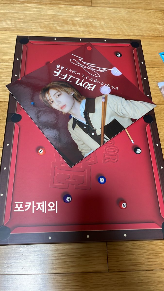 부모님이랑 크게 다투고 굿즈 전부 처분하래요
아니면 종이쓰레기에 다 버리겟다고..

#rt 양도보냅니다 탐라 더럽혀서 죄송해요

트친들은 인알 한번씩만 부탁드립니다