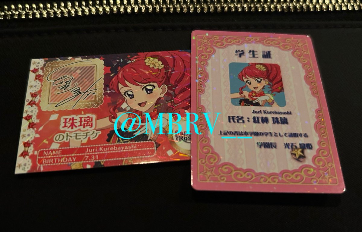 あみの tweet media