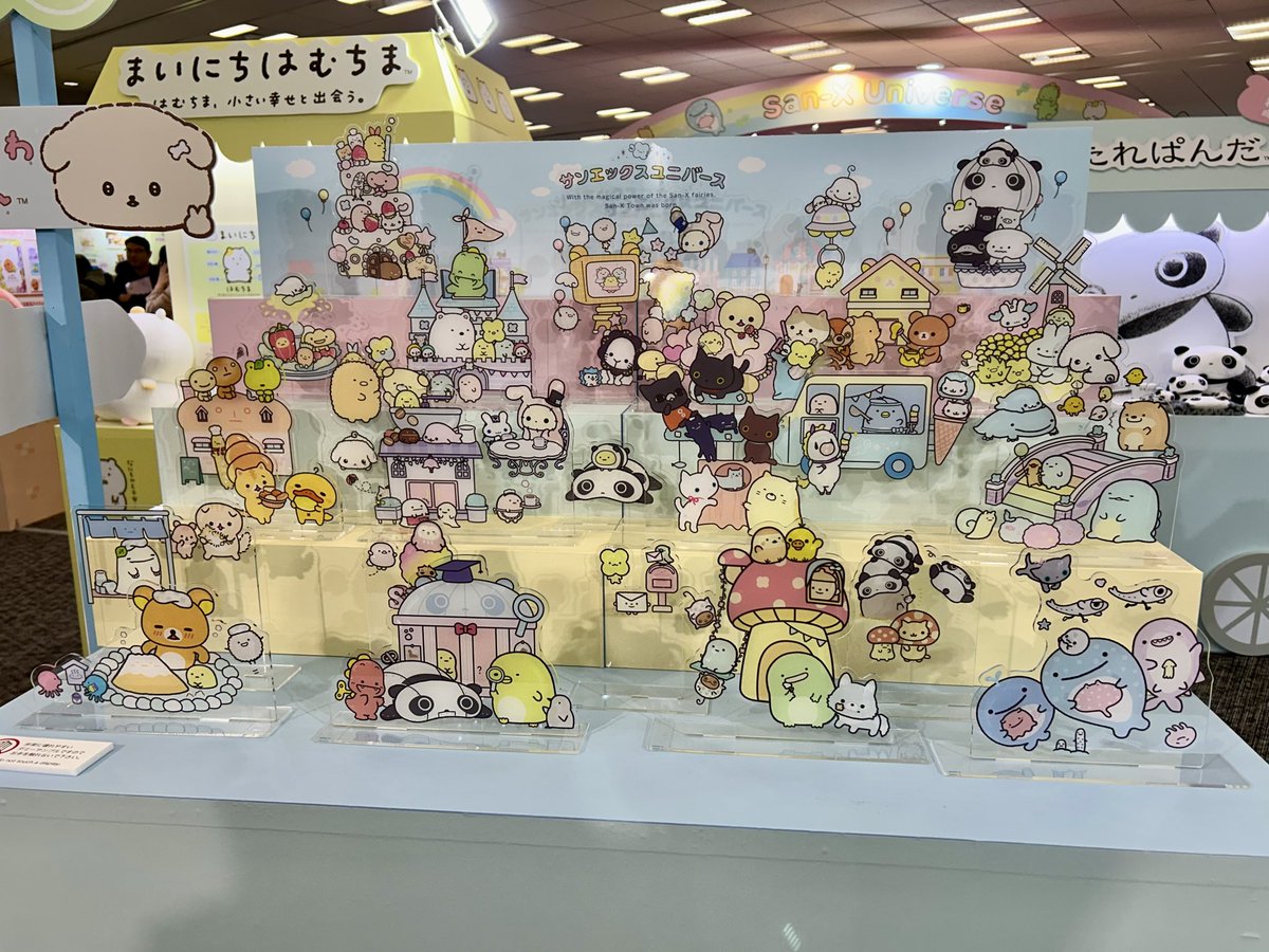 すずきゆみ🐱💜 9/20~Maverick Yumi_Ex1.5販売！ on X