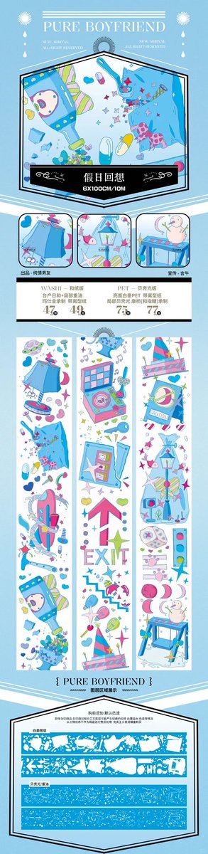 海外マステ 500ｇ 海外マステ 500g マスキングテープ - 沼のオアシス 海外マステ