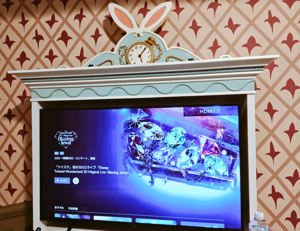 ブレイジングジュエル鑑賞会撮影の設営してる