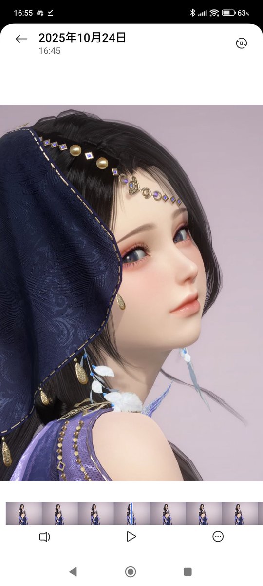 るるるーる・るーるるぅ on X