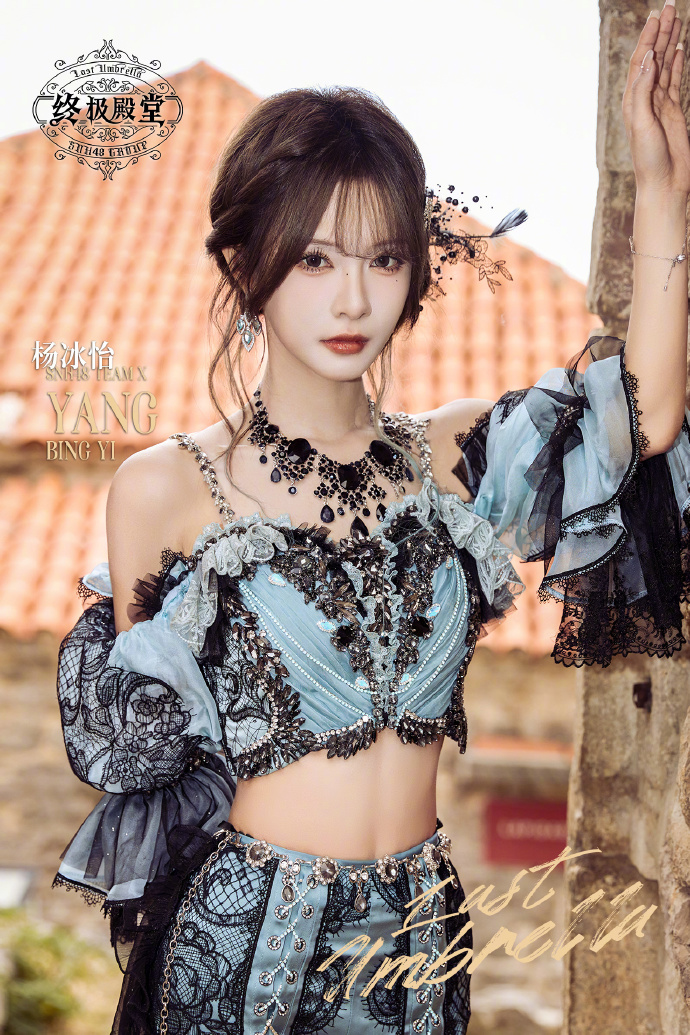 SNH48 GLOBAL OFFICIAL tweet media