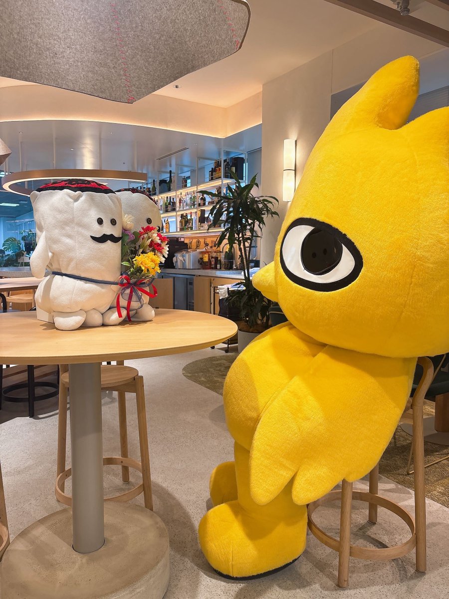 GMOさんからなんかもらった… なにこれ新メニュー？ （ハンペンじゃ