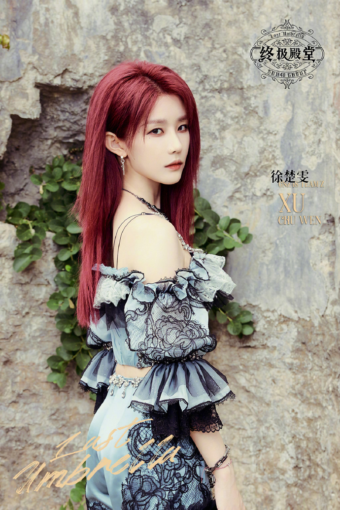 SNH48 GLOBAL OFFICIAL tweet media