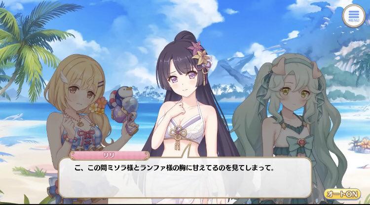 黎(rei) pの本垢 on X