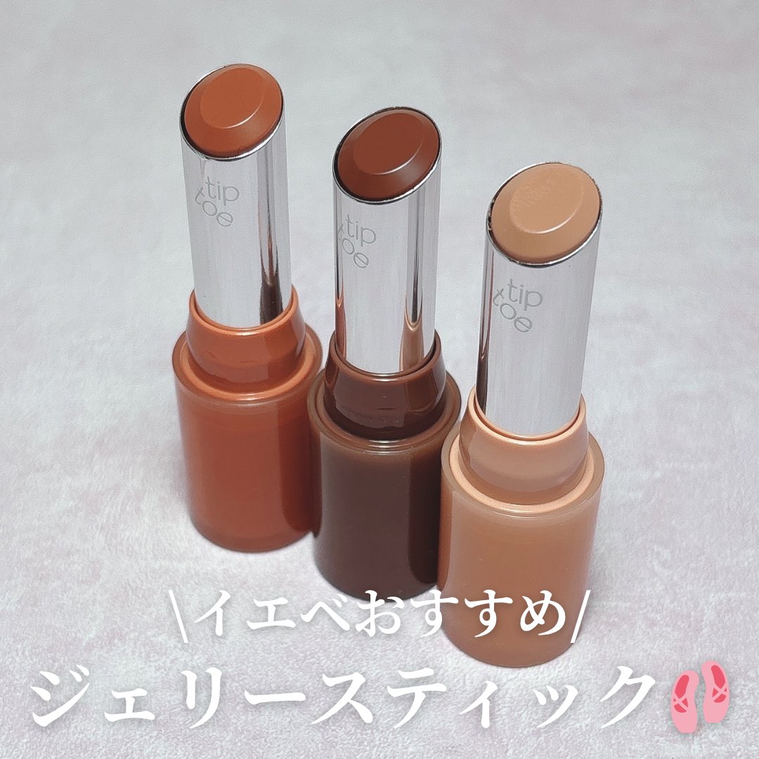 り*ん様 BROSXY スキンケアセット 200mL + 100mL + 30g BROSKY ONLINE STORE