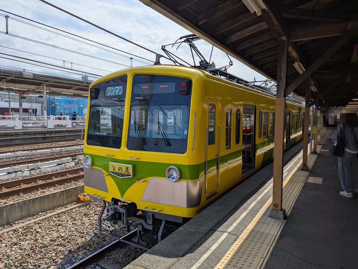 orange.u出品　鉄緑会 駿台 中野芳樹先生 20年通期 東大現代文 問題・板書 フルセット