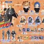 G4Arm5xaoAEXMIO.png?format=jpg