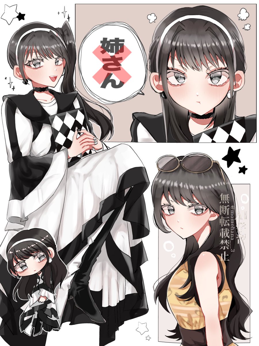 ももはな (@momohana___3) / Posts / X