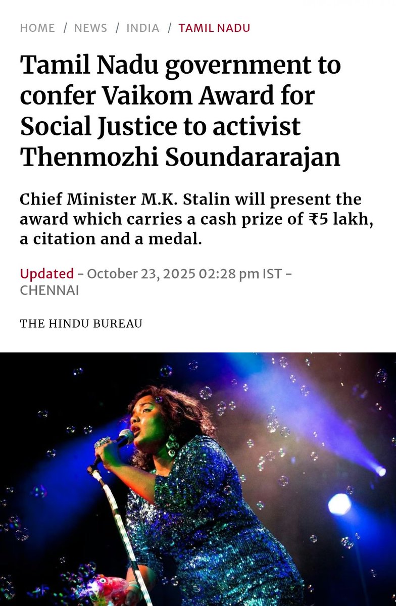 ‼️Shocking News‼️
Tamil Nadu govt to confer Vaikom Award for Social Justice to activist Thenmozhi Soundararajan.

The same Thenmozhi Soundararajan, who runs hindu hating organization called "Equality Labs", which has ties with Pakistani &amp; Khalistani organizations!!