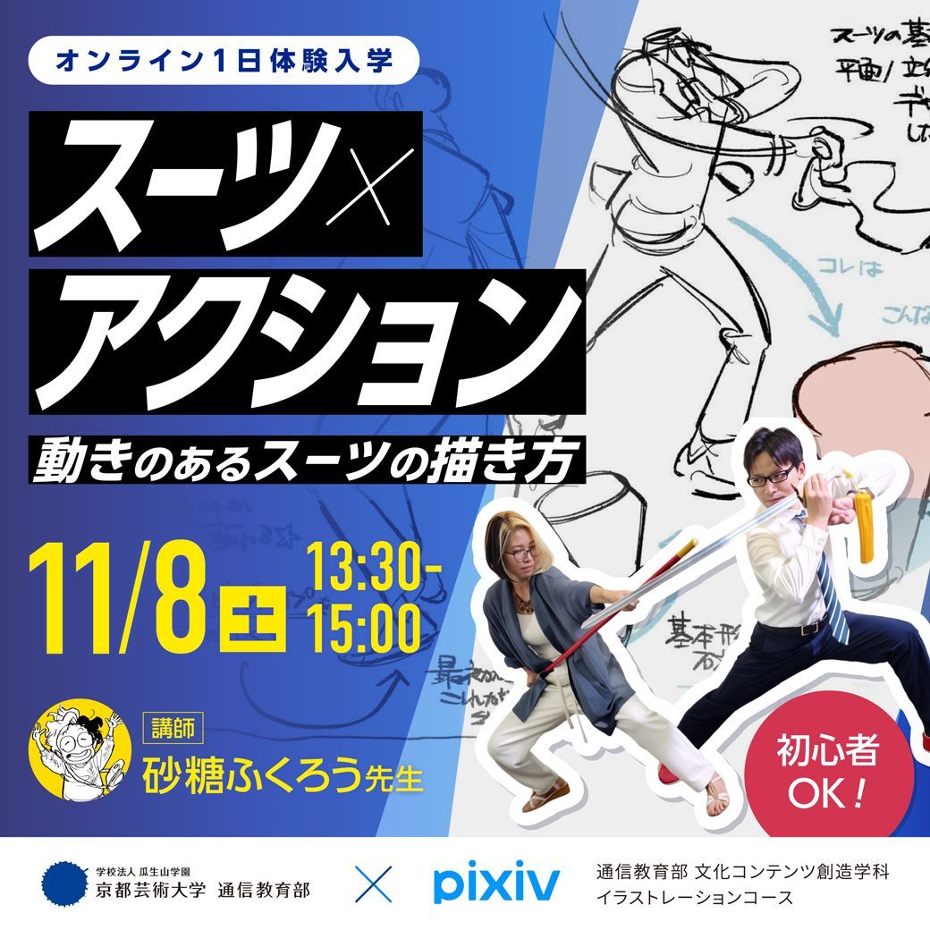 小次郎様❣️専用ページ Amazon｜藤次郎 中華 厚口 225mm 日本製 コバルト合金鋼 両刃 骨ごと肉