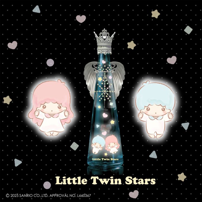 ぷりみゅーむのツイート