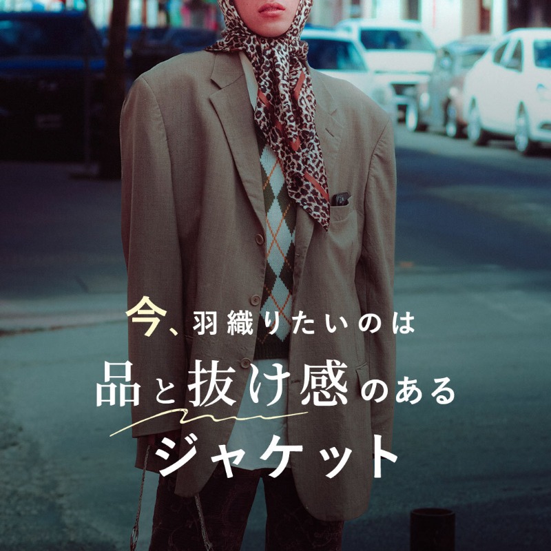 GLADD【毎日20時セールスタート】 tweet media