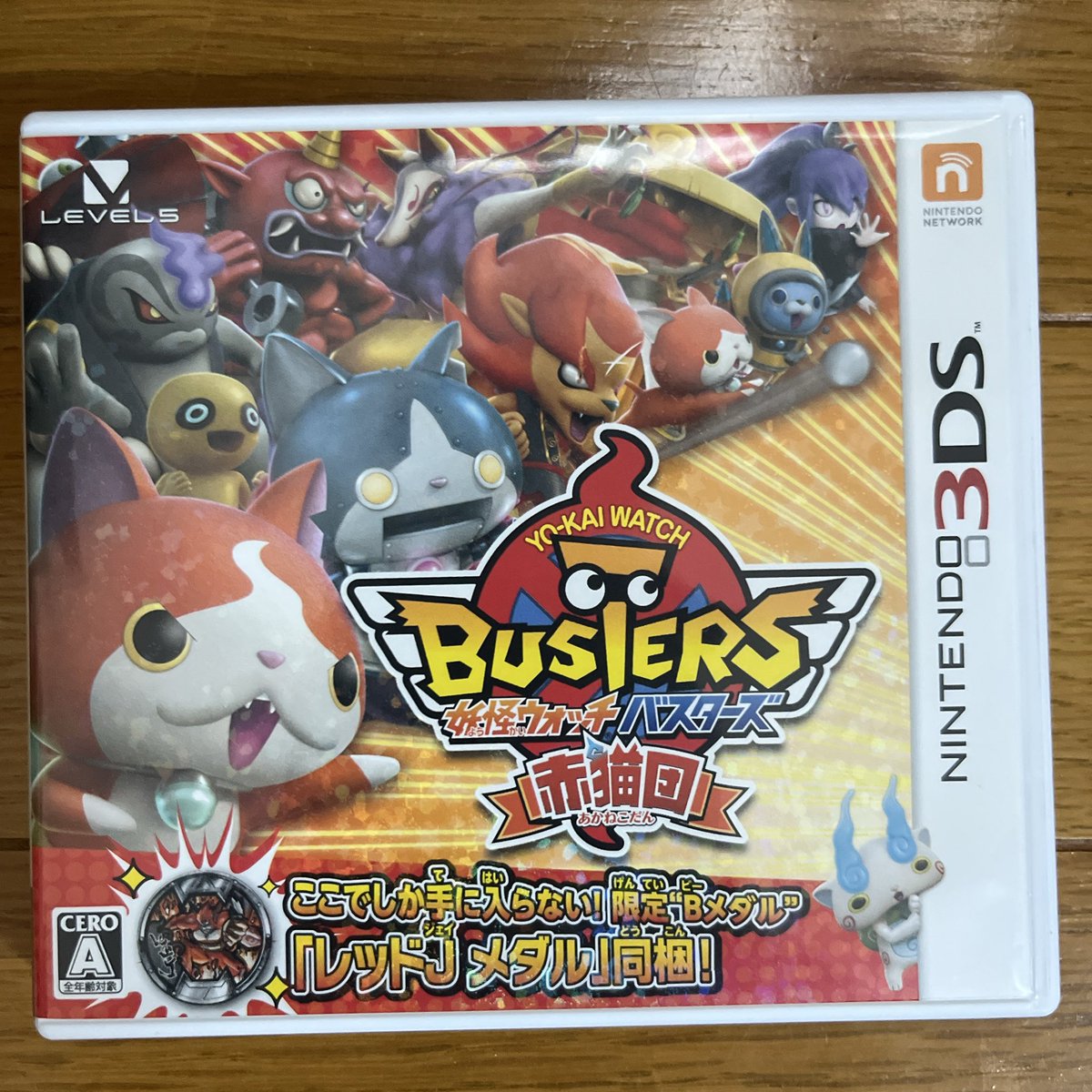 yokai_Angie's tweet image. 赤猫団買ったぜ！
これでクソードバグナム除く3dsウォッチ揃った
#妖怪ウォッチバスターズ