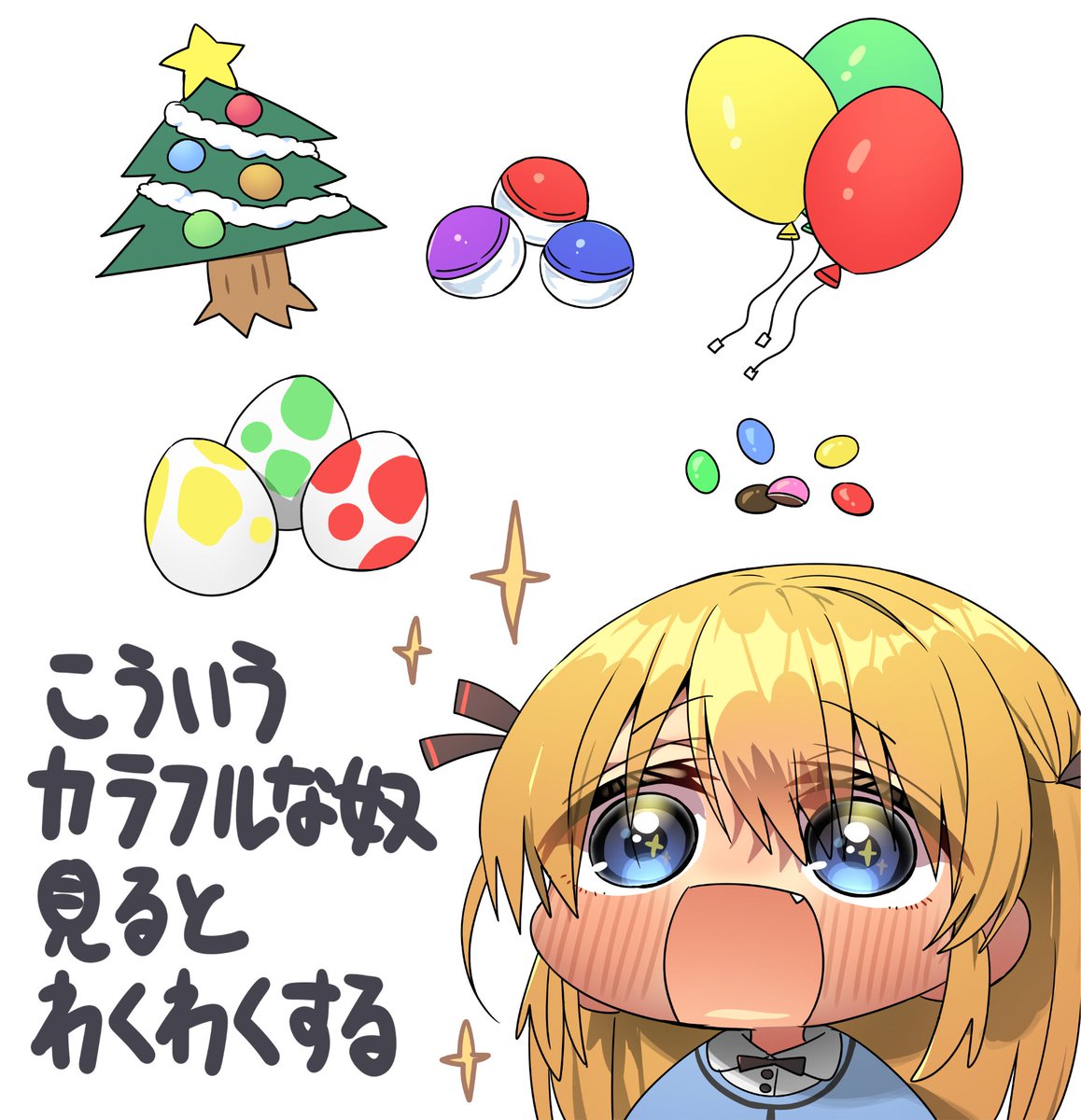 ナマケモノ (@ZE2K35f4IDRRGXK) / Posts / X