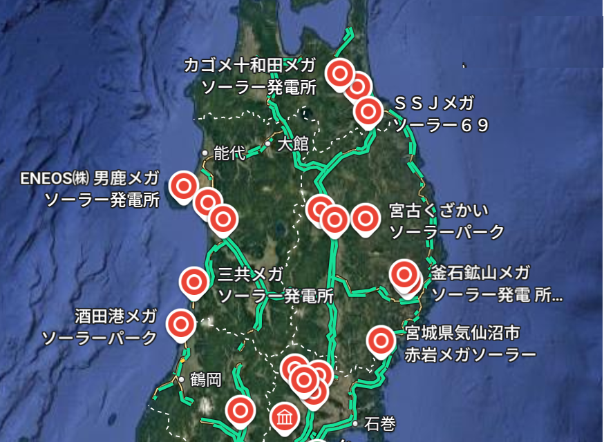 いつの間に?
