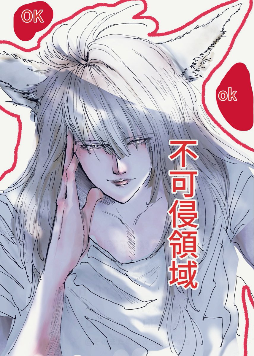 やすかたよしひろ ヨシムラ バイク用 マフラー HEPTA FORCE TSS レーシング